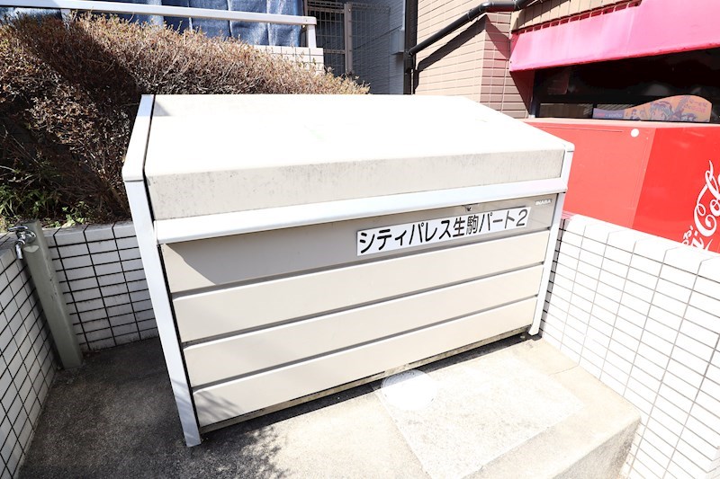 シティパレス生駒P2 その他外観4