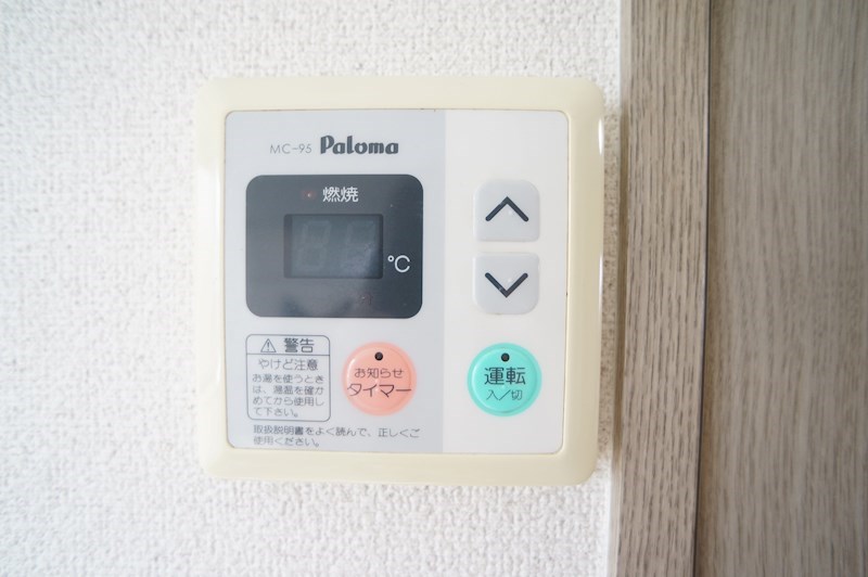 シャンクレール弐番館 その他21