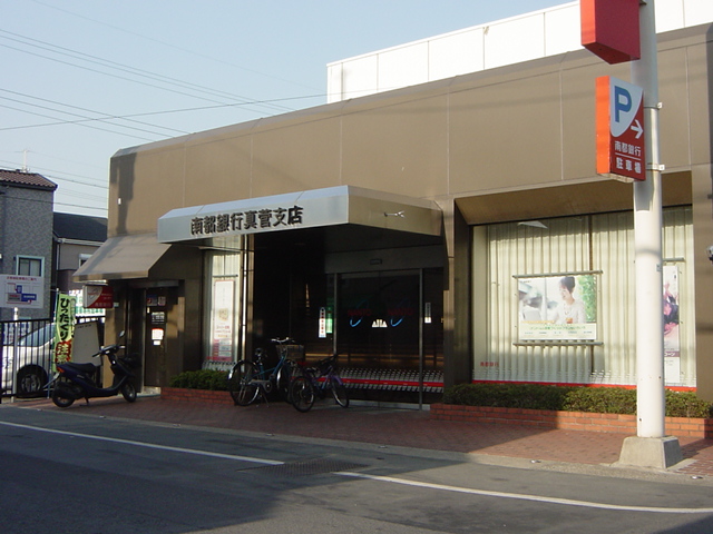 シャンクレール弐番館 周辺画像1