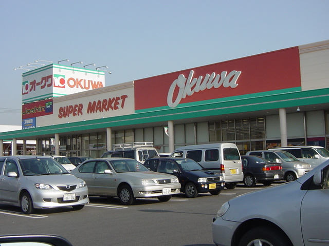 シャンクレール弐番館 周辺画像2