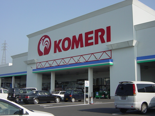 シャンクレール弐番館 周辺画像3