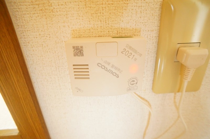 アミティエ　華 その他19