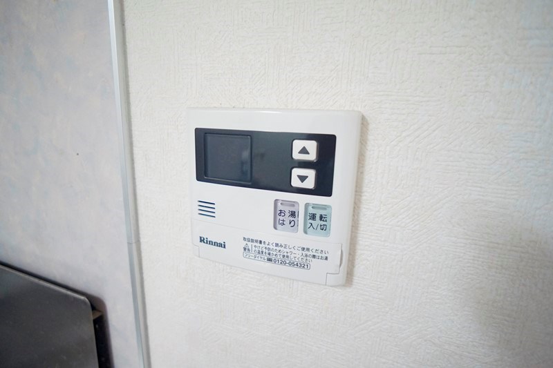 ビヨンドエミネンスＣ棟 その他1