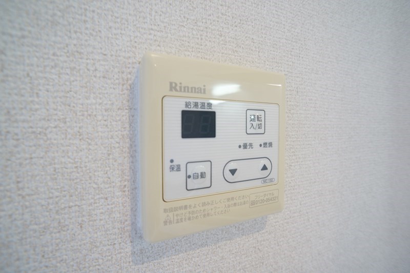 クラヴィエ西木辻 その他20