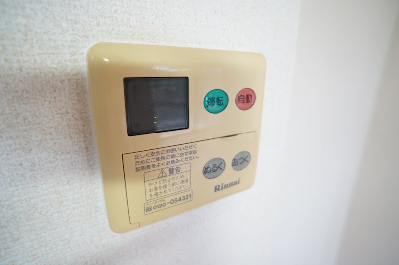 ミエパレス その他5