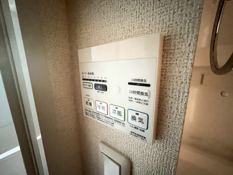 フォンテーヌ　ＮーⅥ その他10