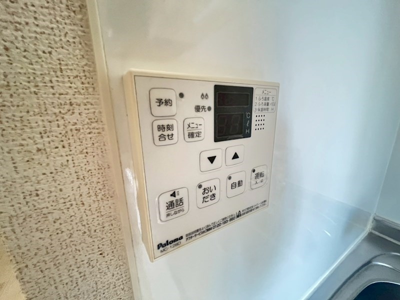 フォンテーヌ　ＮーⅥ その他23