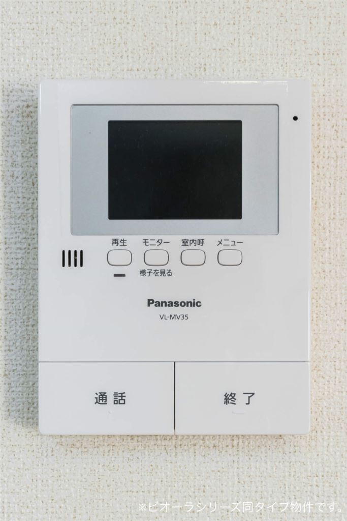 フォンテーヌ　ＮーⅥ その他5