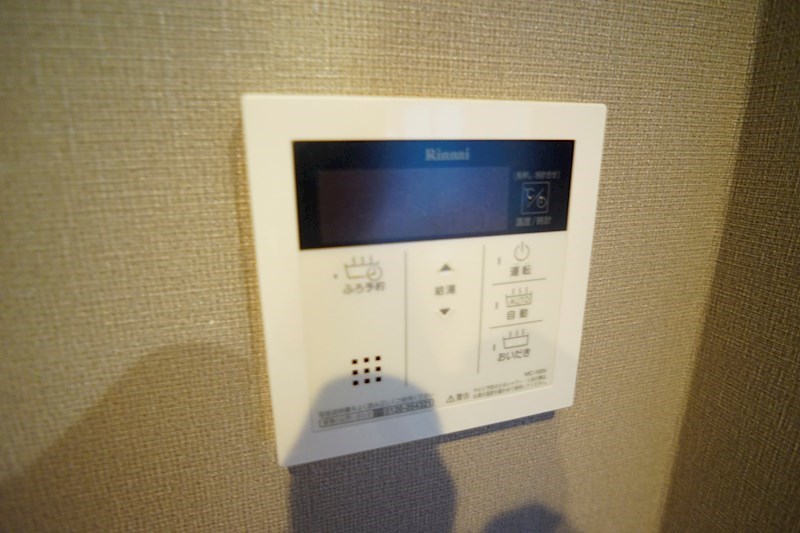 ル・ココン二番館 その他14