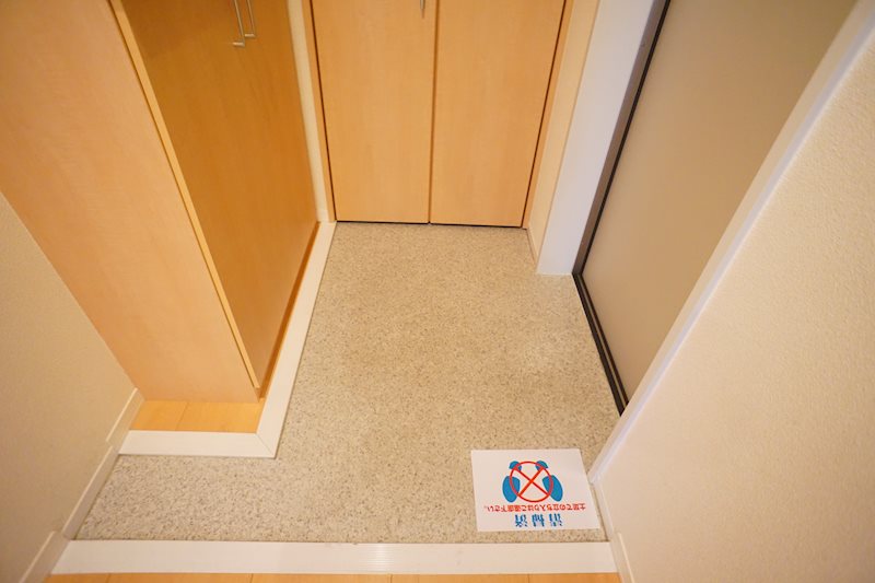 シャーメゾン　アンジュ その他9