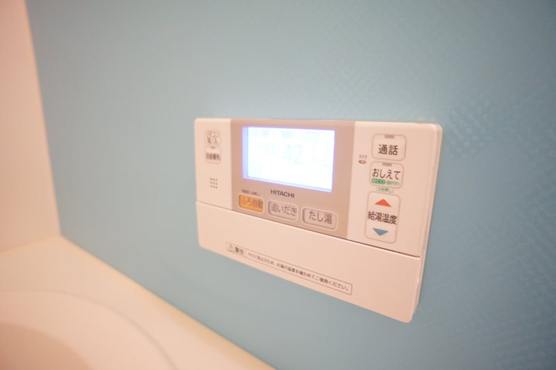 シャーメゾン　アンジュ その他23