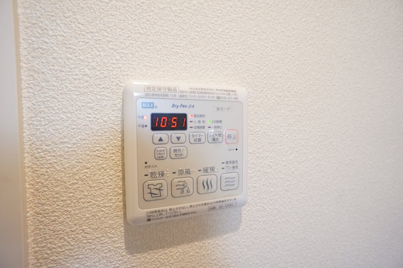 シャーメゾン　アンジュ その他24