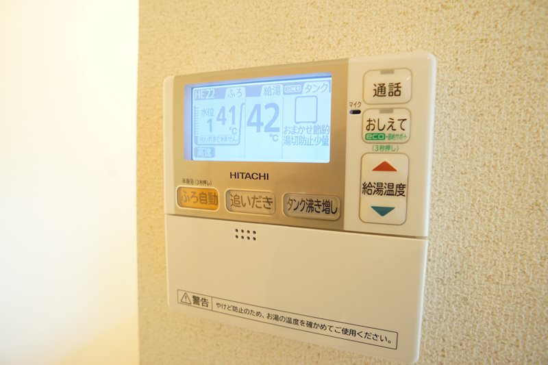 シャーメゾン　アンジュ その他25