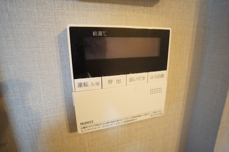ミルフィーユ宮前 その他12
