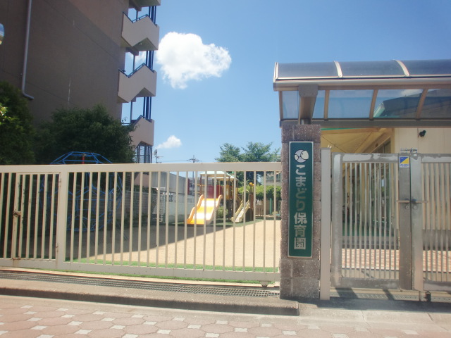 Calme alley (カルムアレイ） 周辺画像1