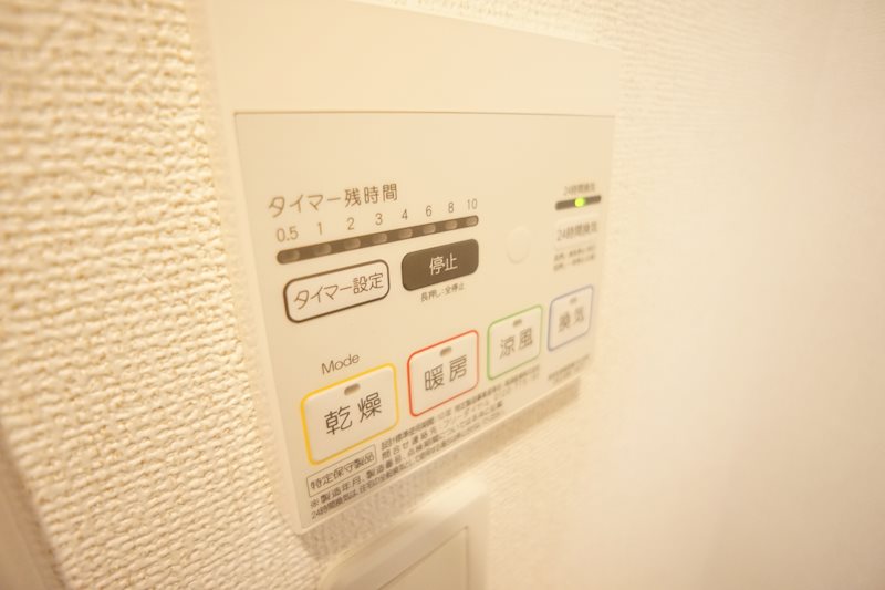 ベルオーブ　Ⅲ その他6