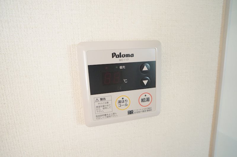 グレイス学園前 その他20
