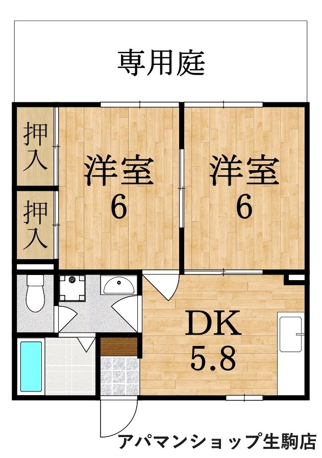 ラフィーネ生駒 103号室 間取り
