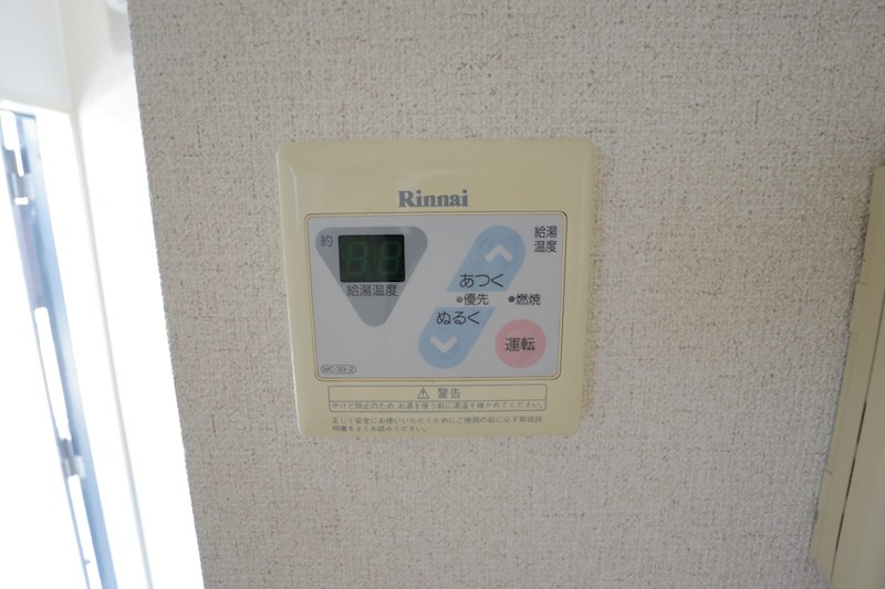 ラフィーネ生駒 その他19