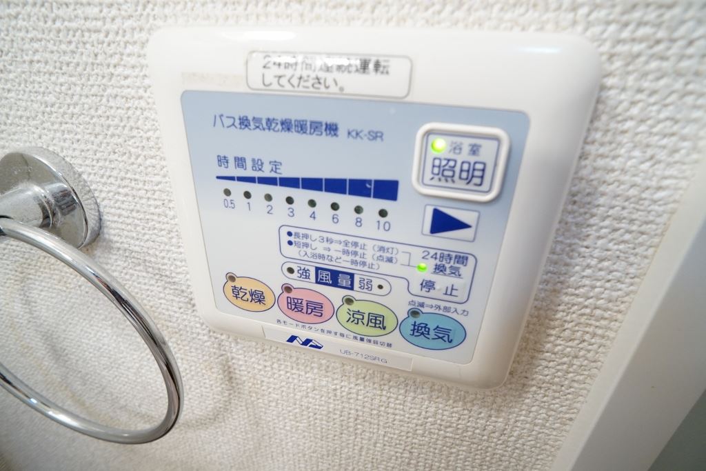 プレミアドミール その他12