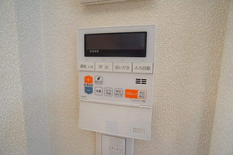 ロイスタ西大寺 その他14