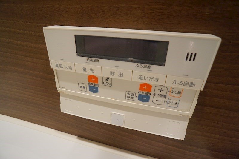 ロイスタ西大寺 その他20