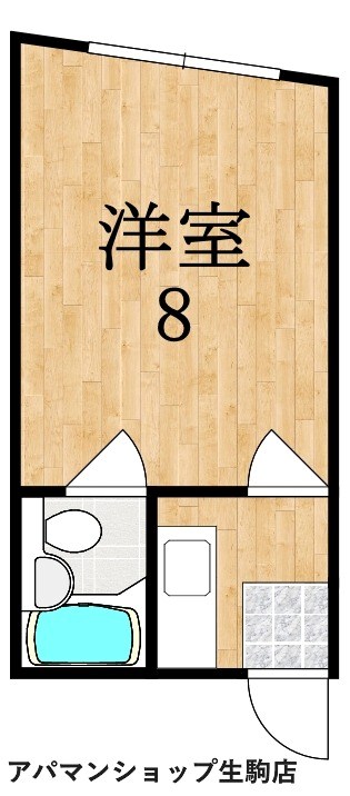 諏訪東生駒ビル 306号室 間取り