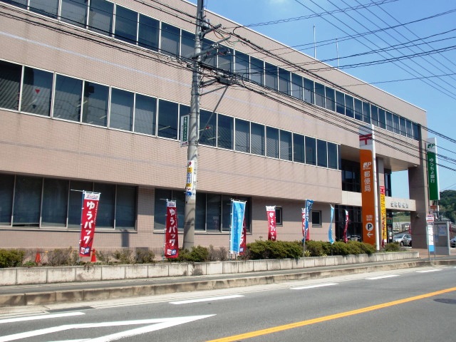 ＥＣＰ東生駒 周辺画像5