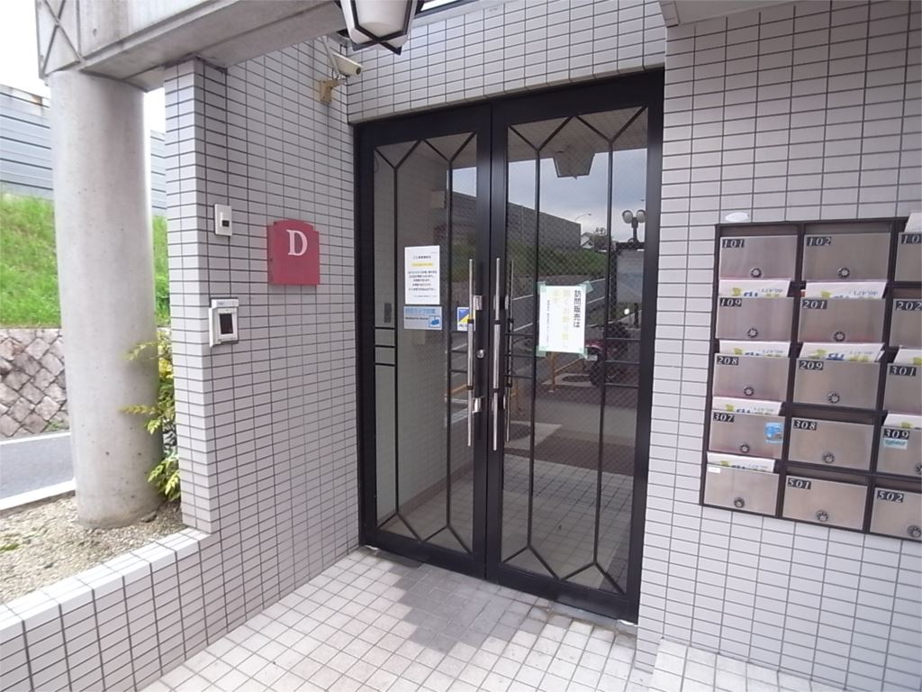 シティパレス東生駒PⅢD棟 その他1