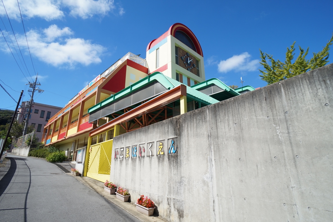 シティホームズ生駒駅前 周辺画像7