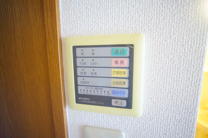 ＥＸＣＥＬＥＮＴＥＦＡＢＲＩＣＡ その他2