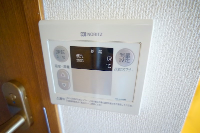 ＥＸＣＥＬＥＮＴＥＦＡＢＲＩＣＡ その他9