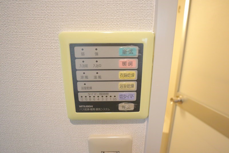 ＥＸＣＥＬＥＮＴＥＦＡＢＲＩＣＡ その他5