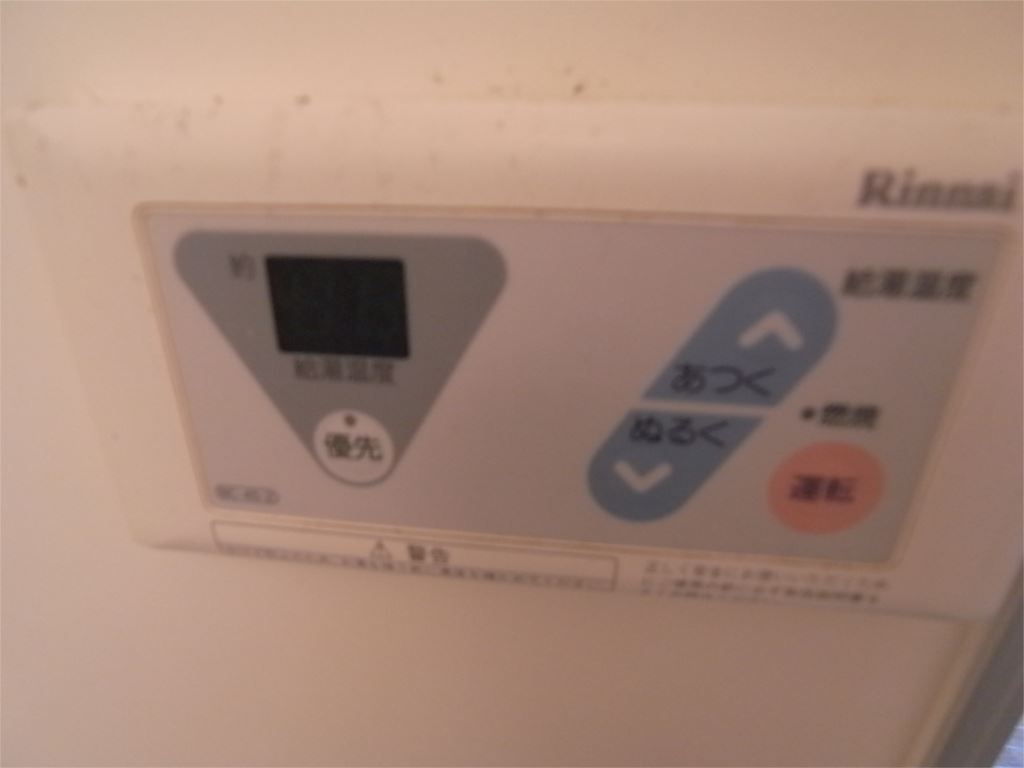 新大宮シティ・パル その他10