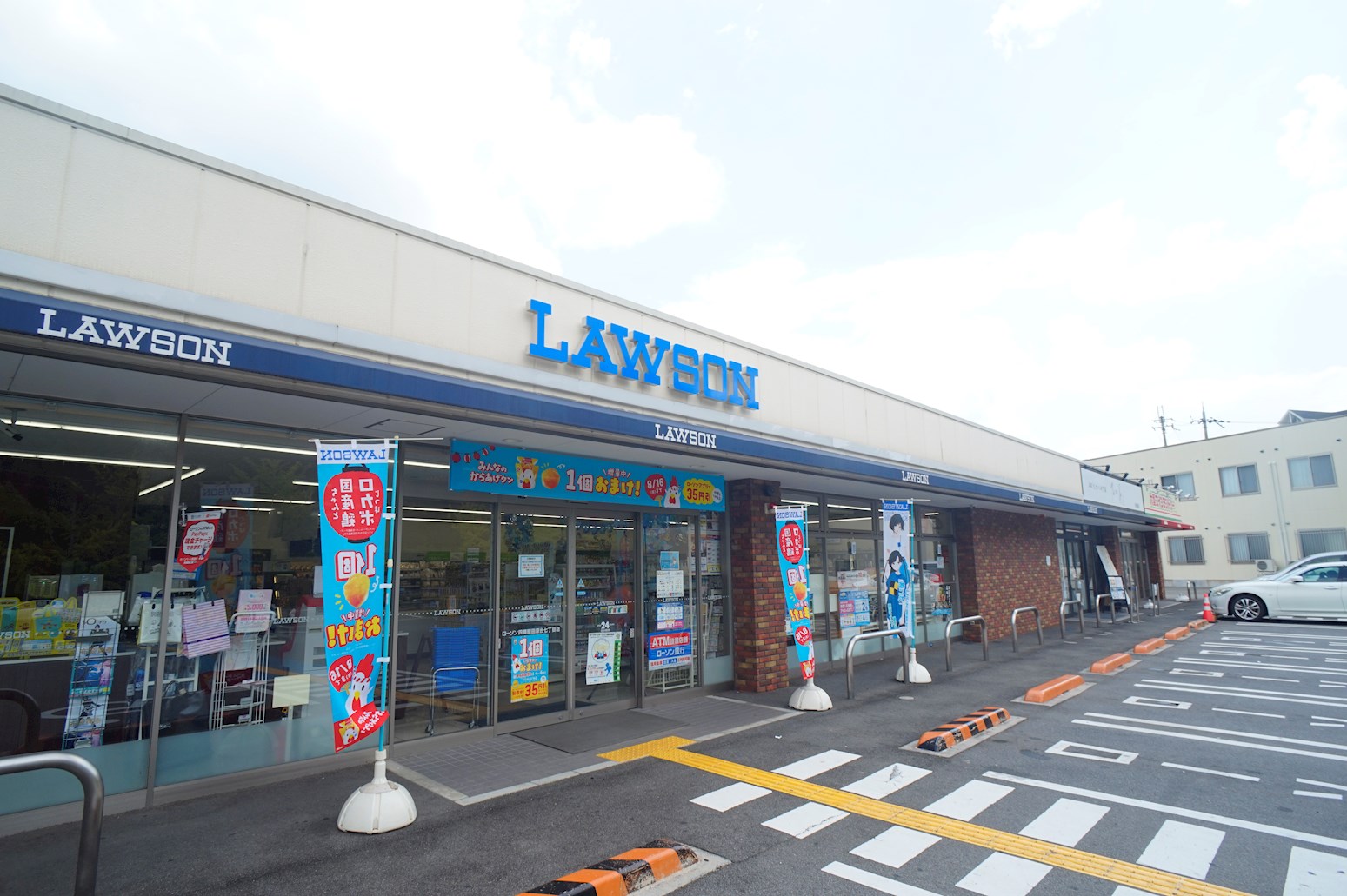 田原台メゾネットＡ 周辺画像2