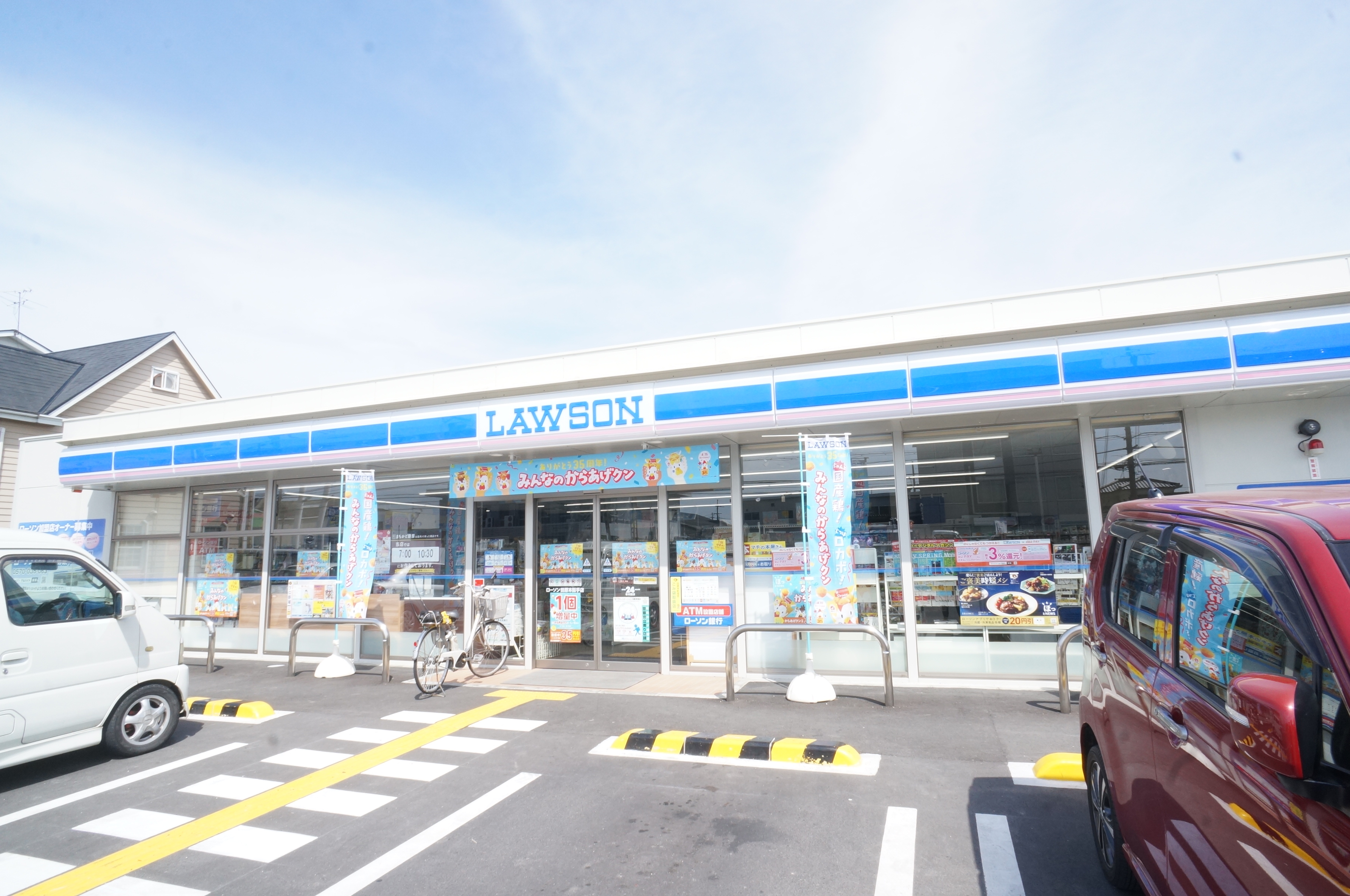 Alce田原本 周辺画像5