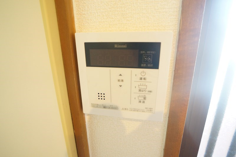 イーストバレー その他15