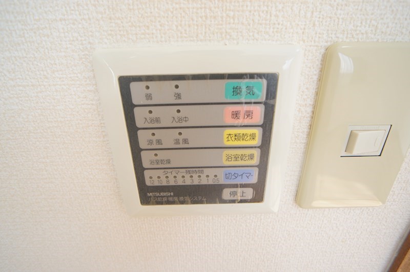 イーストバレー その他18