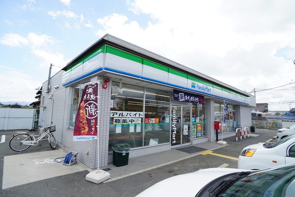 コスモス結崎　Ｂ棟 周辺画像3