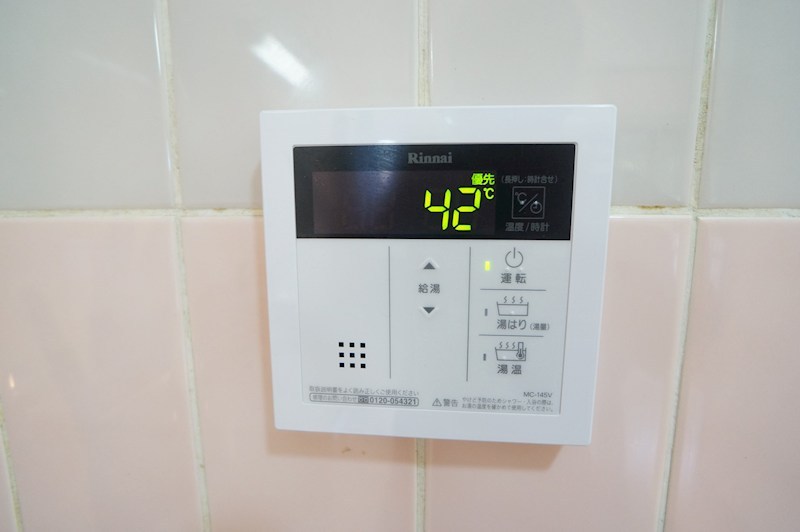 ウェルネスイトーピアステージⅤ その他9