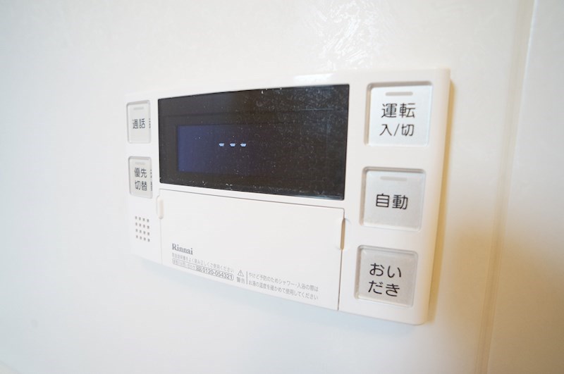 ラ・メゾン柿の木D その他12