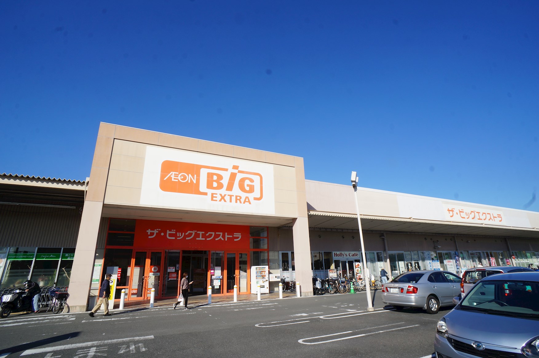 コーポ大安寺Ⅲ 周辺画像3