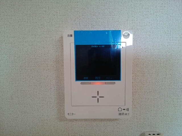 イターナルパレスⅡ その他5