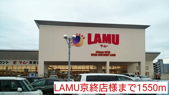 イターナルパレスⅡ その他7