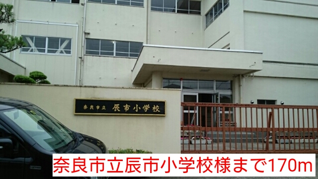 イターナルパレスⅡ その他9