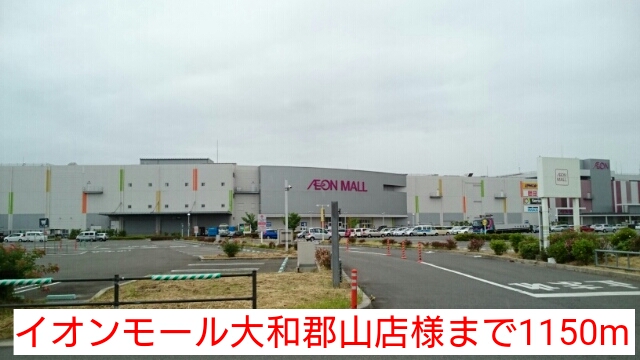 イターナルパレスⅡ その他12