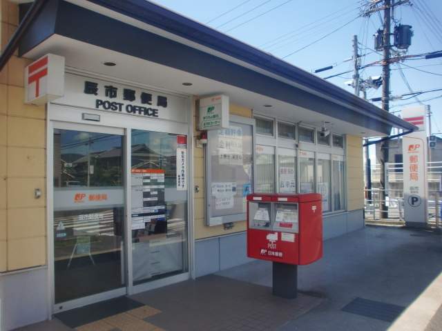 イターナルパレスⅡ 周辺画像4