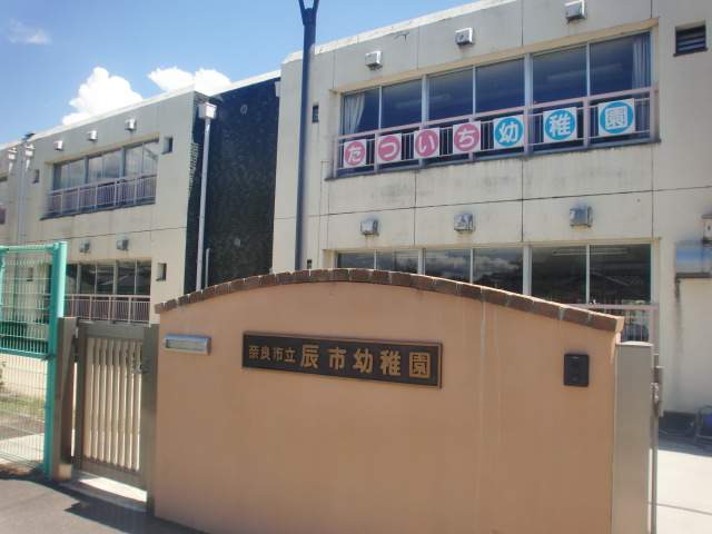 イターナルパレスⅡ 周辺画像6