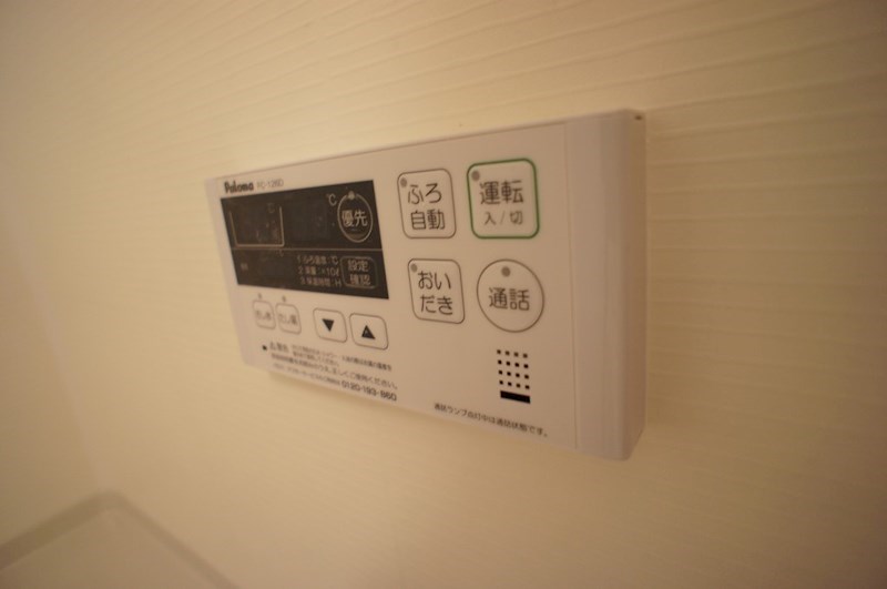 エレガンテ その他26