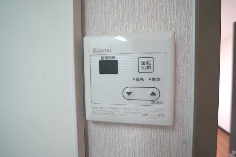 リヴェール梅尾 その他13